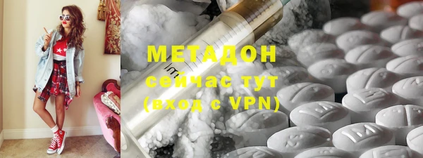 ALPHA PVP Лихославль