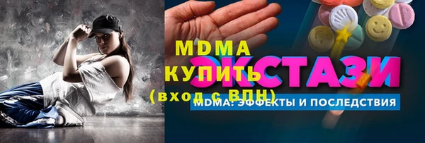 mix Лиски