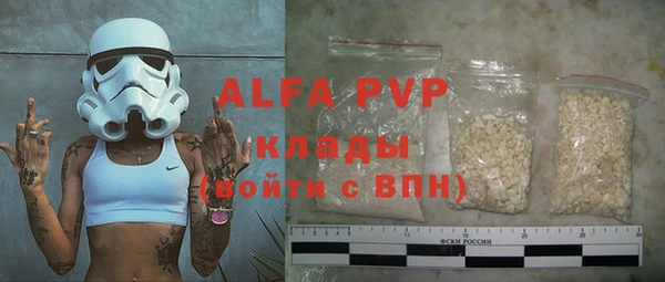 трава Липки