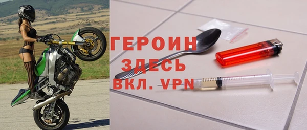 трава Липки