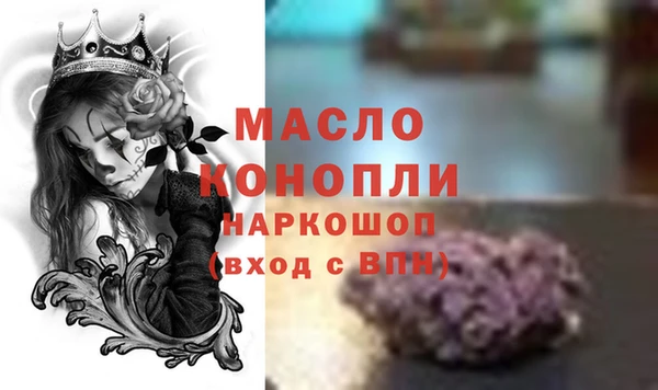 ALPHA PVP Лихославль