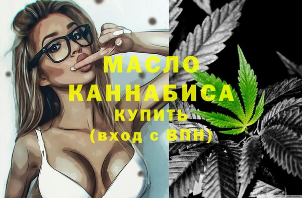 mix Лиски