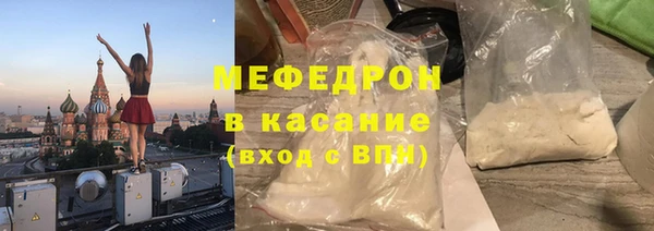 mix Лиски