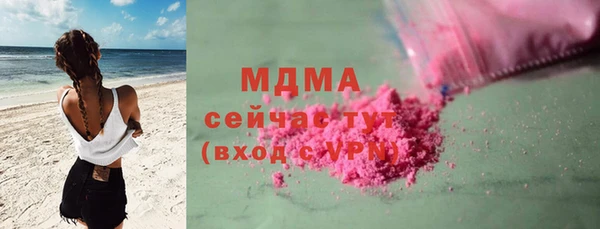 mix Лиски