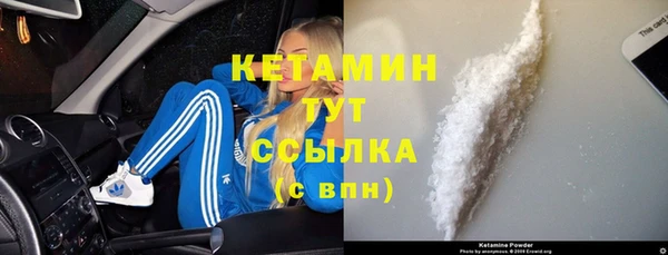 трава Липки