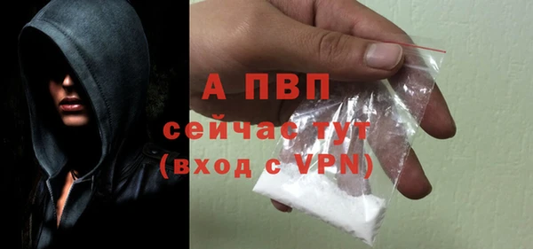 кокаин Аксай
