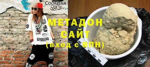 mix Лиски