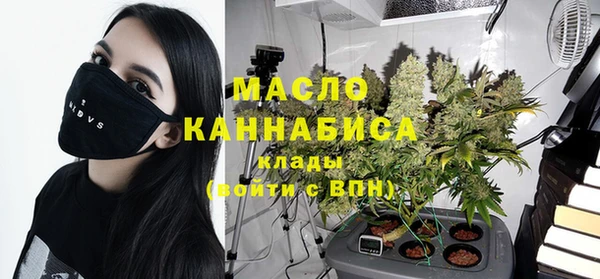 трава Липки