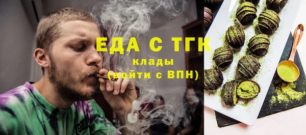 mix Лиски
