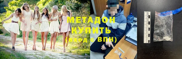 трава Липки
