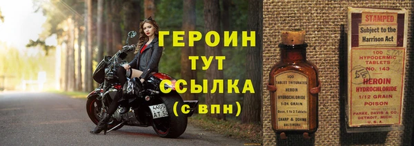 трава Липки
