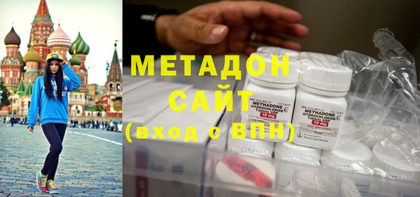 mix Лиски