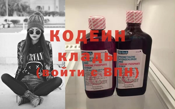 mix Лиски