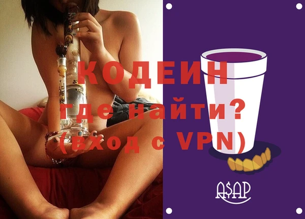 трава Липки
